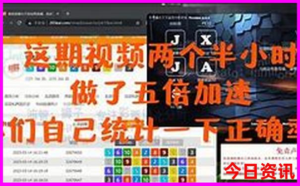 山东省夏天适合旅游的地方
