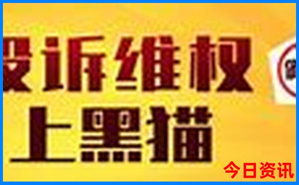 长寿景区有哪些景点